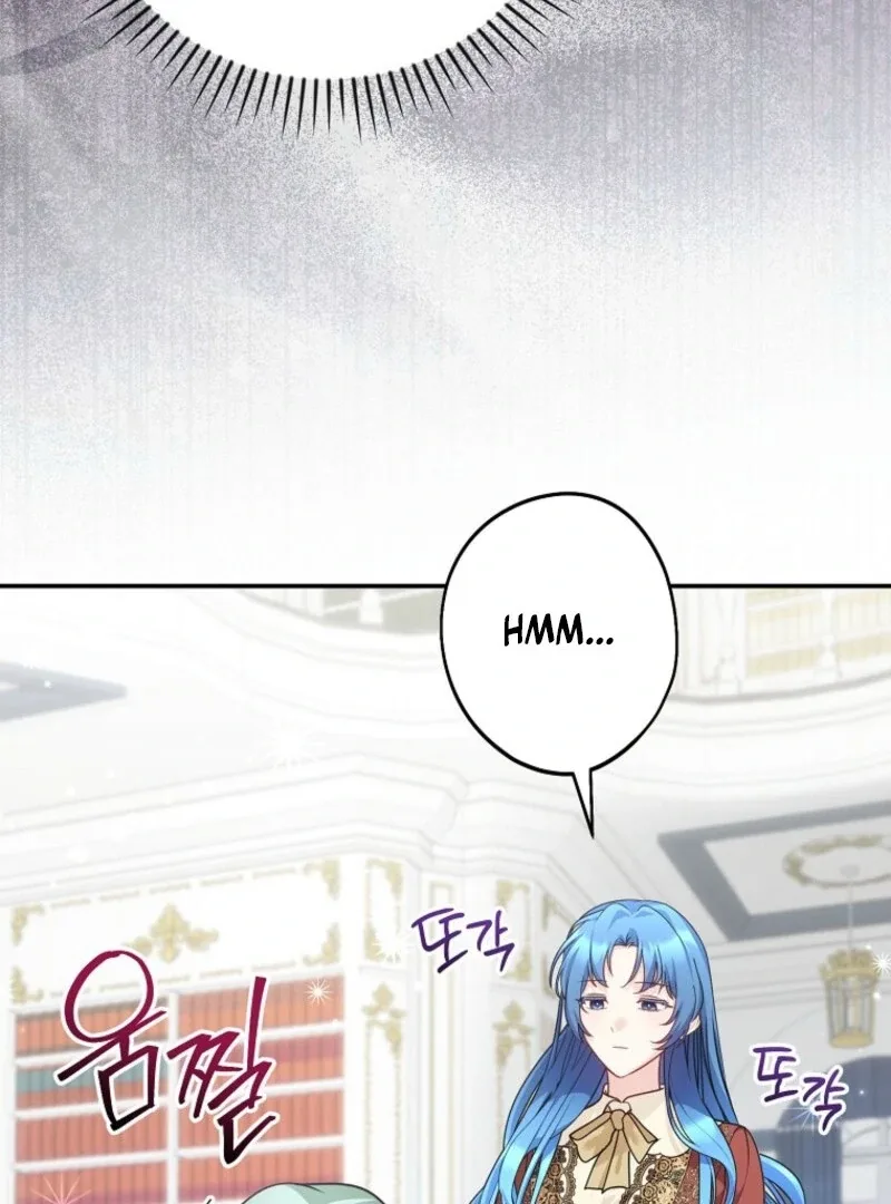 She Is My Mother In Law But I Dont Want Any Conflicts Between us Chapter 34 page 68
