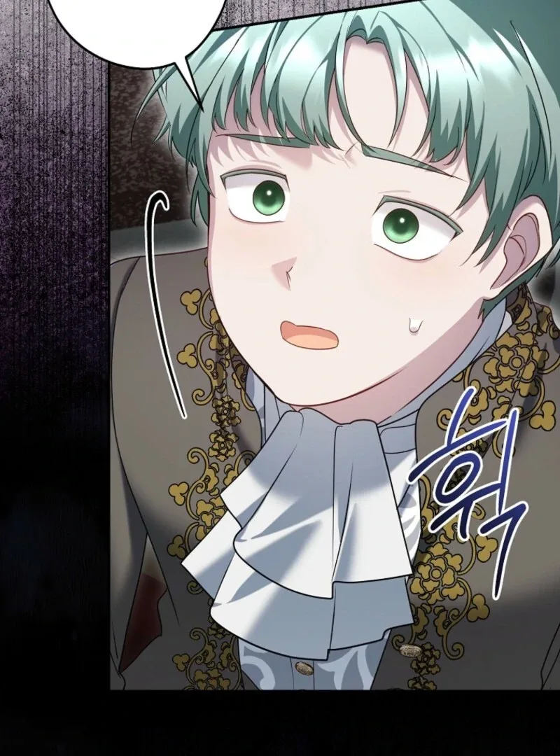 She Is My Mother In Law But I Dont Want Any Conflicts Between us Chapter 34 page 89