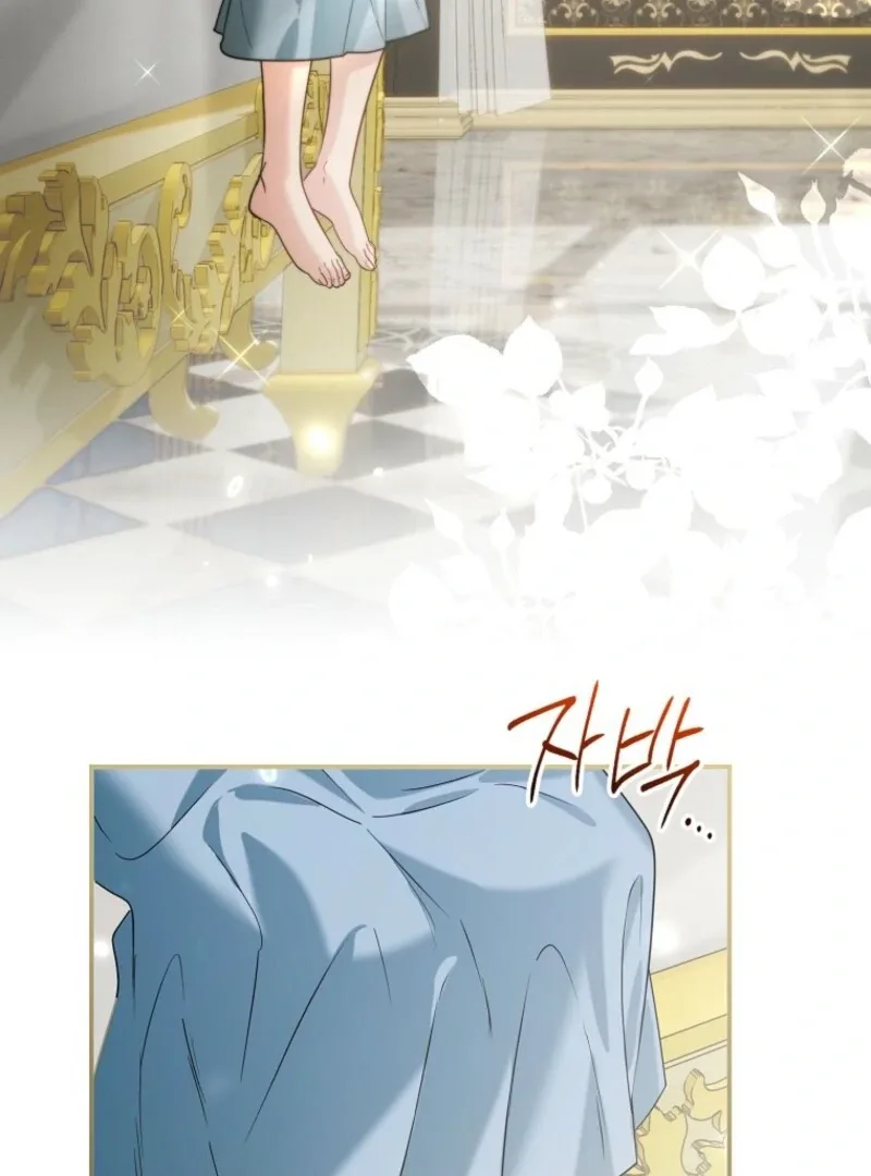She Is My Mother In Law But I Dont Want Any Conflicts Between us Chapter 35 page 27