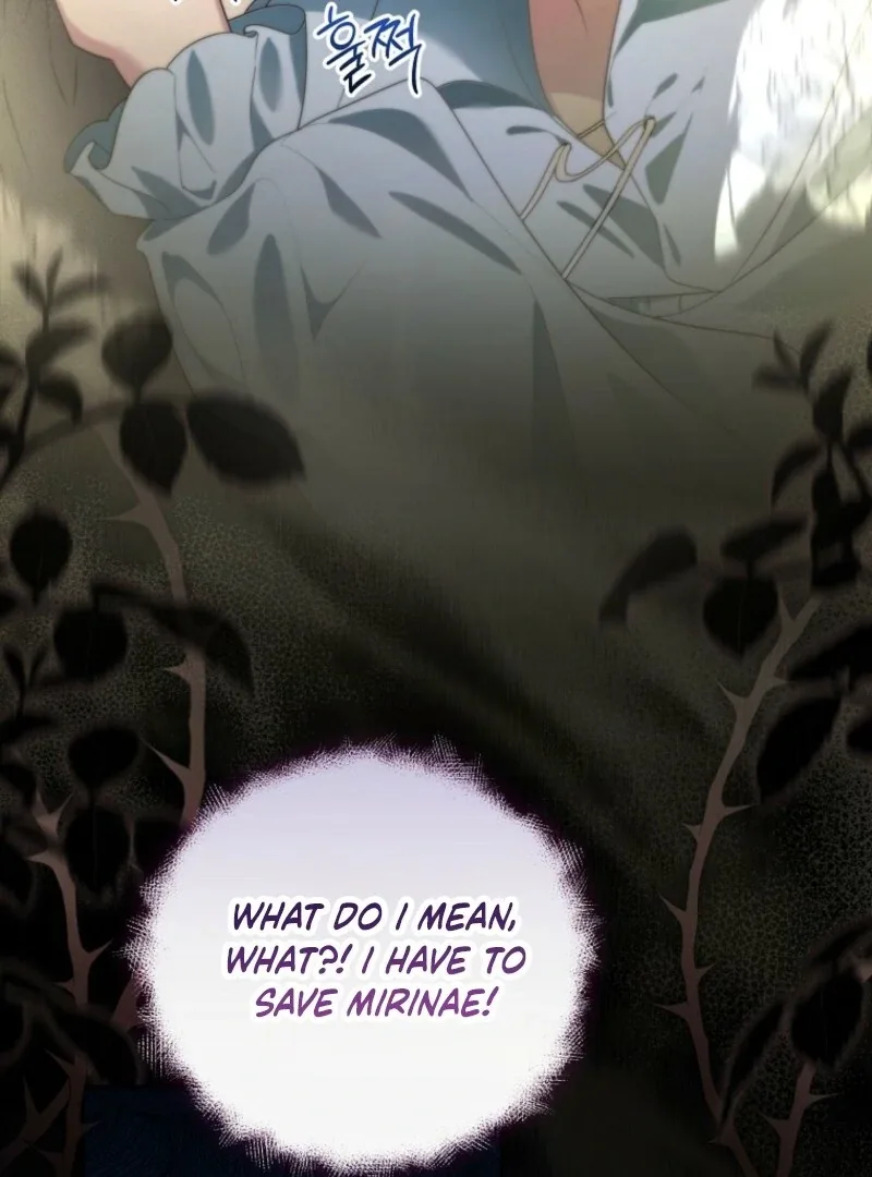 She Is My Mother In Law But I Dont Want Any Conflicts Between us Chapter 35 page 8