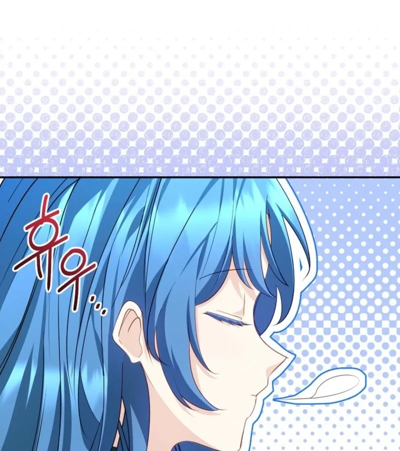 She Is My Mother In Law But I Dont Want Any Conflicts Between us Chapter 35 page 70