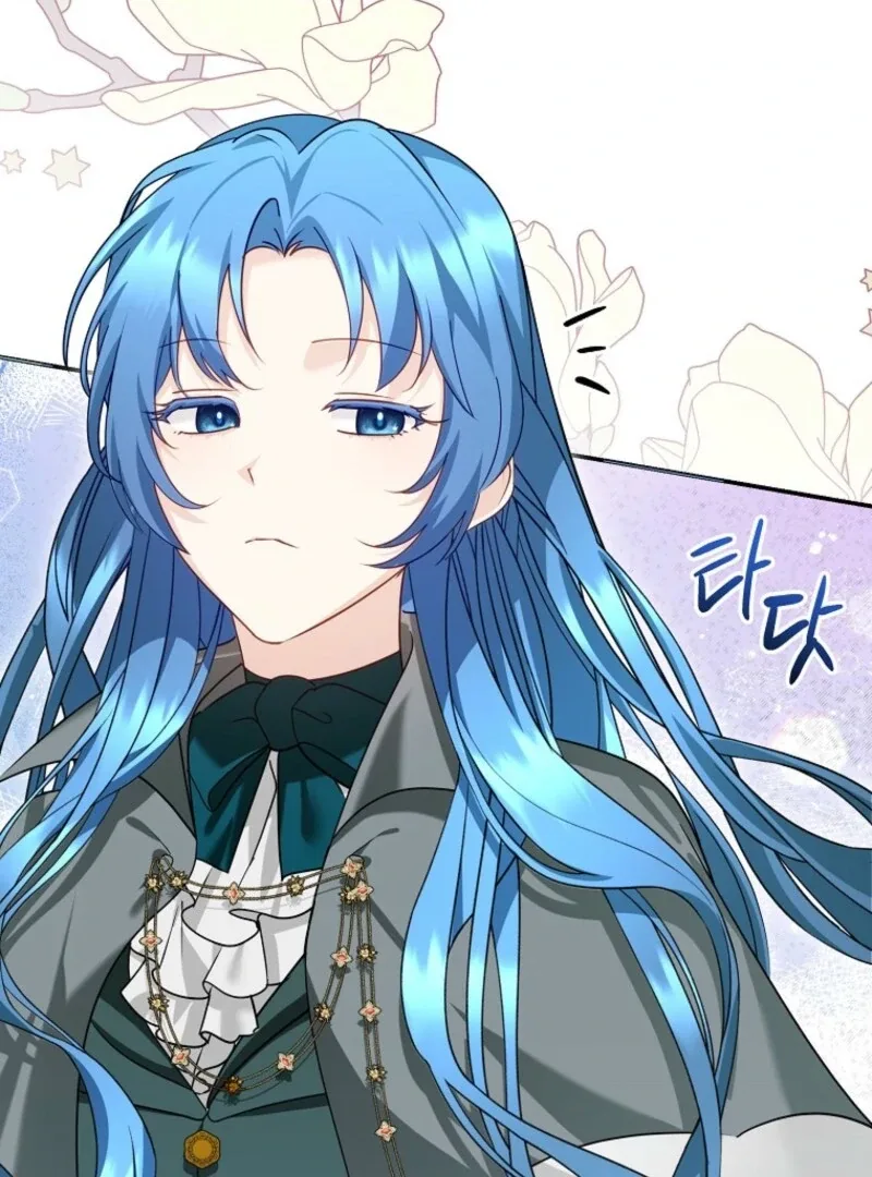 She Is My Mother In Law But I Dont Want Any Conflicts Between us Chapter 35 page 88