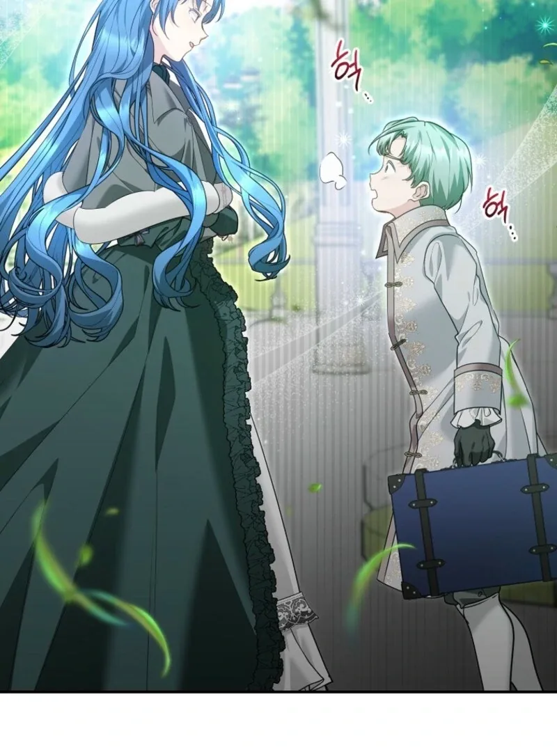 She Is My Mother In Law But I Dont Want Any Conflicts Between us Chapter 35 page 99