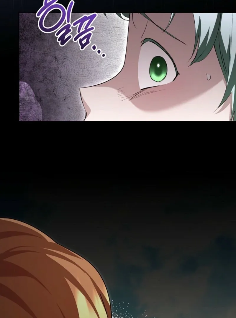 She Is My Mother In Law But I Dont Want Any Conflicts Between us Chapter 35 page 101
