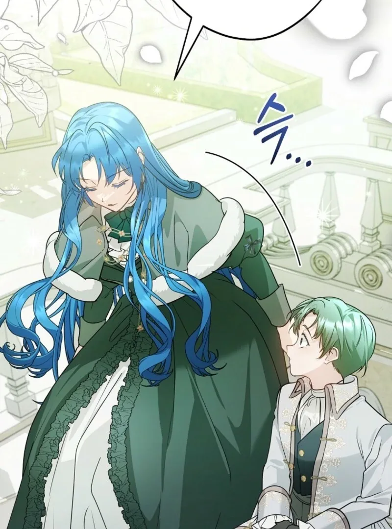 She Is My Mother In Law But I Dont Want Any Conflicts Between us Chapter 36 page 17