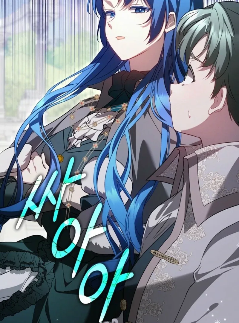 She Is My Mother In Law But I Dont Want Any Conflicts Between us Chapter 36 page 33