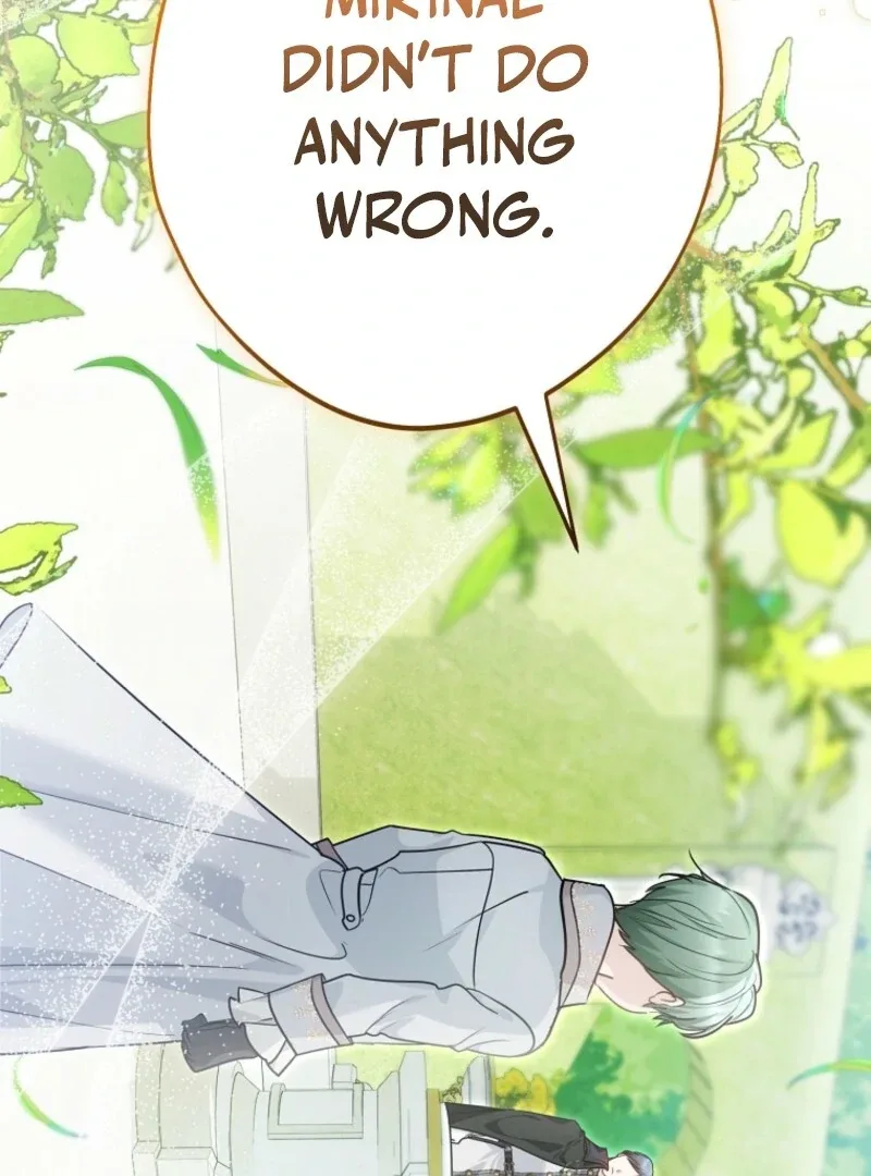 She Is My Mother In Law But I Dont Want Any Conflicts Between us Chapter 36 page 109