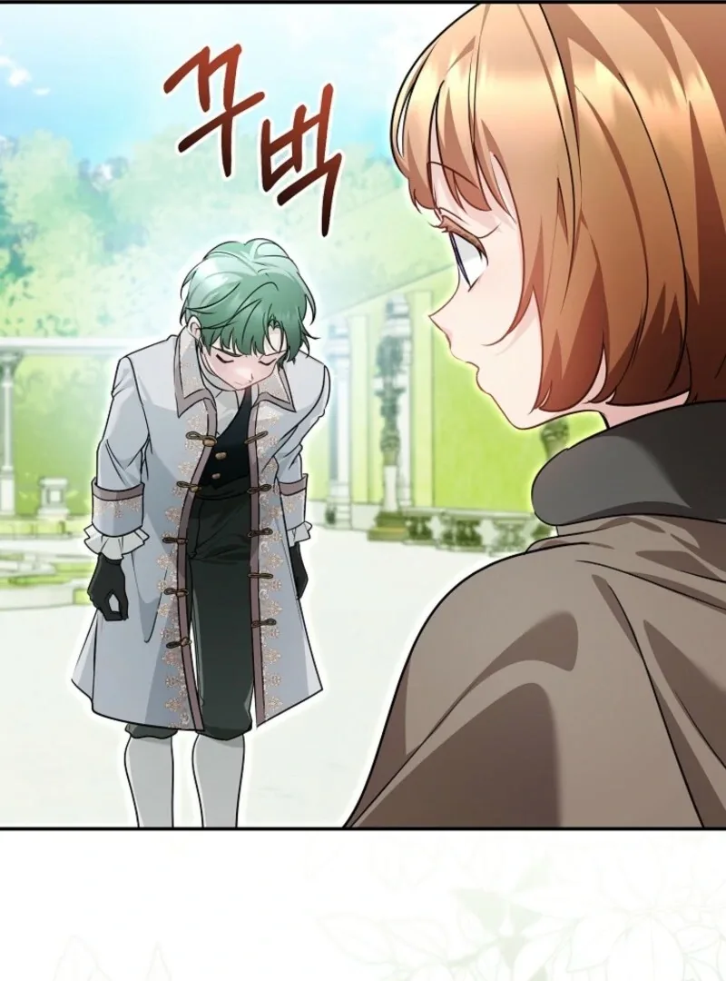 She Is My Mother In Law But I Dont Want Any Conflicts Between us Chapter 36 page 114