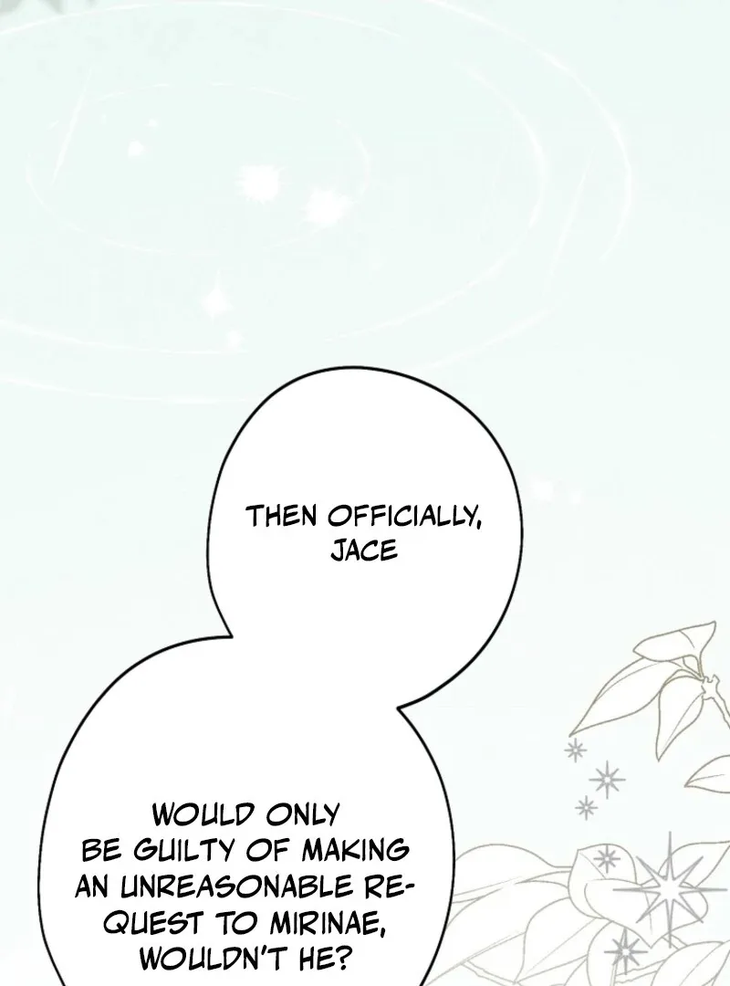 She Is My Mother In Law But I Dont Want Any Conflicts Between us Chapter 37 page 17