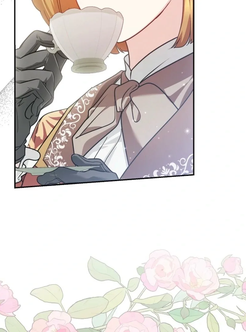 She Is My Mother In Law But I Dont Want Any Conflicts Between us Chapter 37 page 26