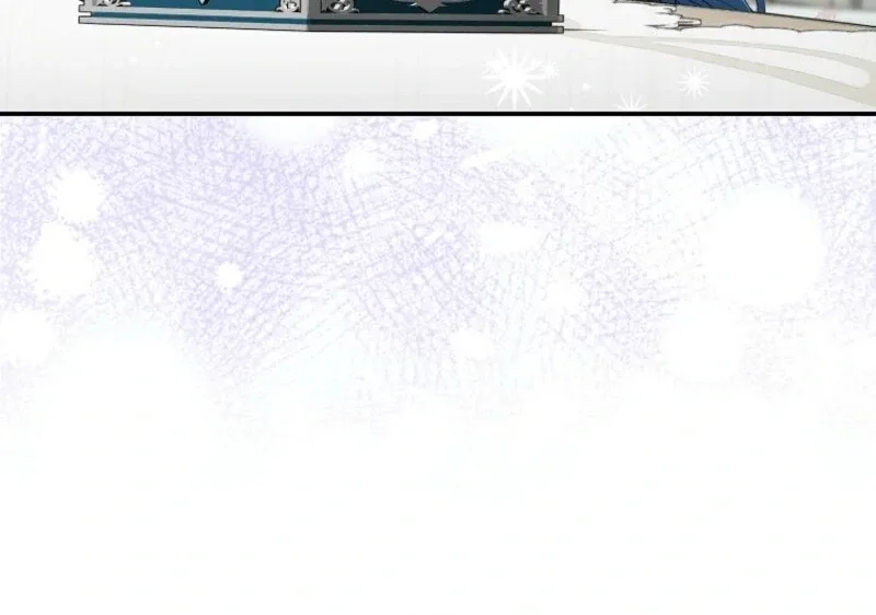 She Is My Mother In Law But I Dont Want Any Conflicts Between us Chapter 37 page 59