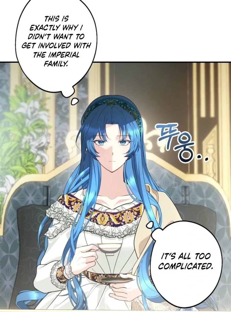 She Is My Mother In Law But I Dont Want Any Conflicts Between us Chapter 38 page 38