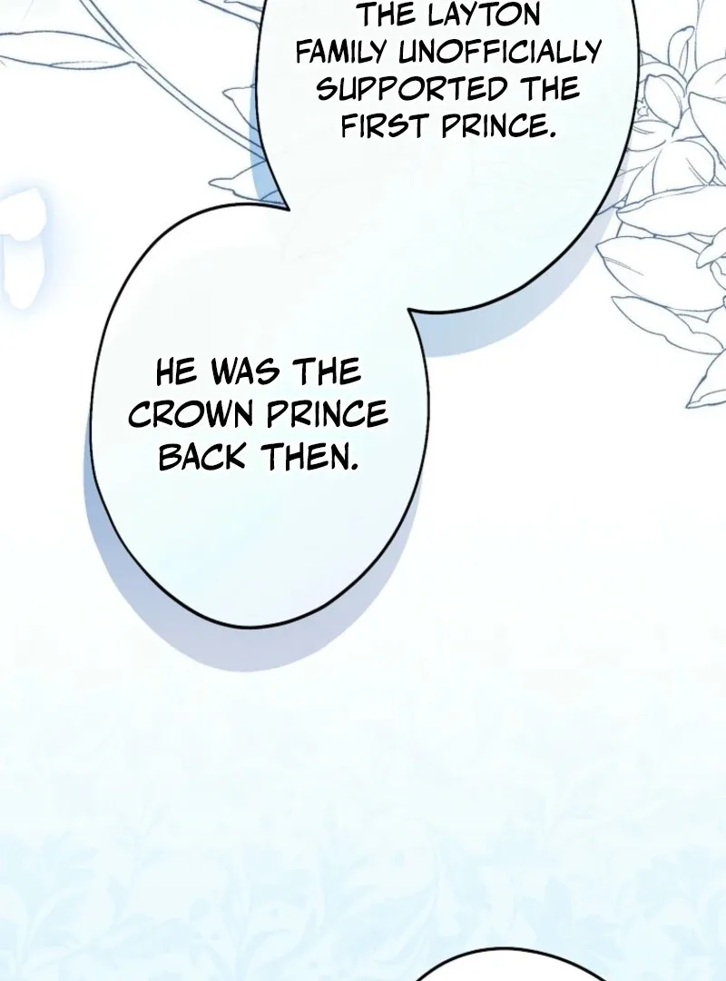 She Is My Mother In Law But I Dont Want Any Conflicts Between us Chapter 38 page 113