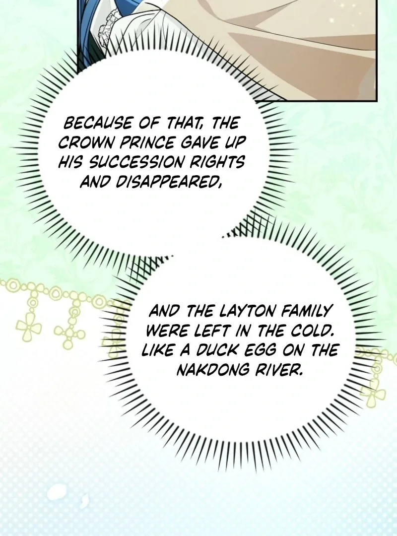 She Is My Mother In Law But I Dont Want Any Conflicts Between us Chapter 38 page 117