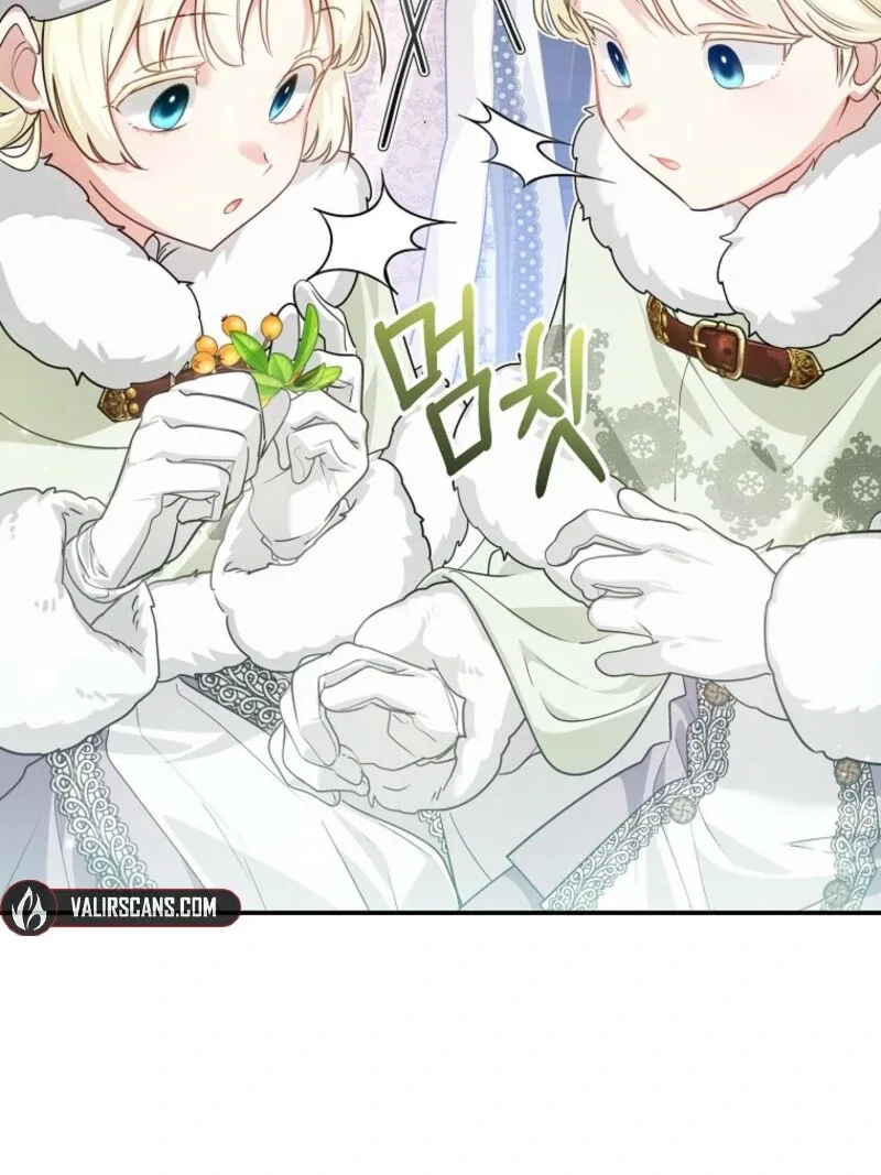 She Is My Mother In Law But I Dont Want Any Conflicts Between us Chapter 39 page 78