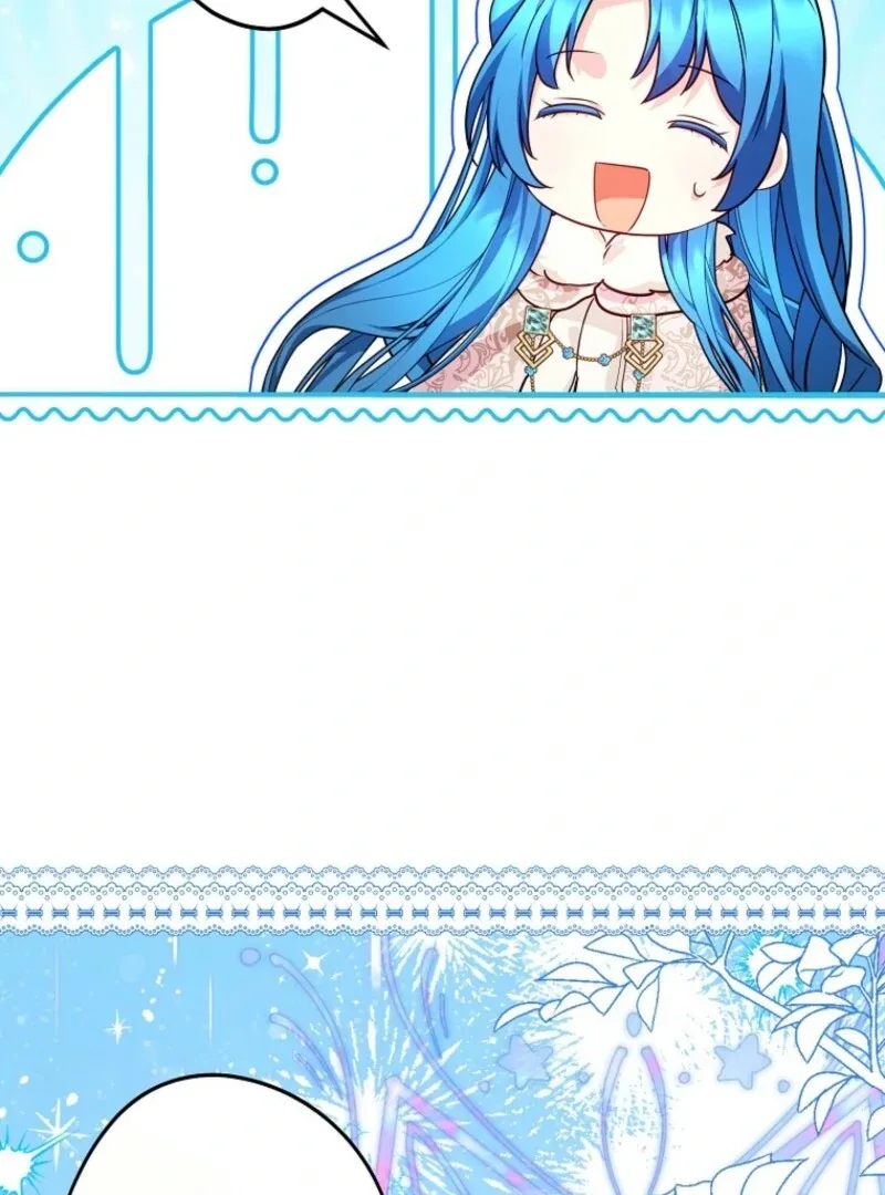 She Is My Mother In Law But I Dont Want Any Conflicts Between us Chapter 39 page 110