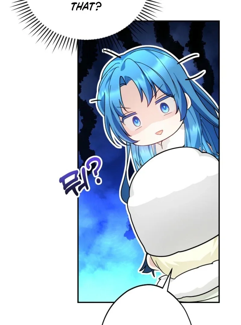 She Is My Mother In Law But I Dont Want Any Conflicts Between us Chapter 39 page 121