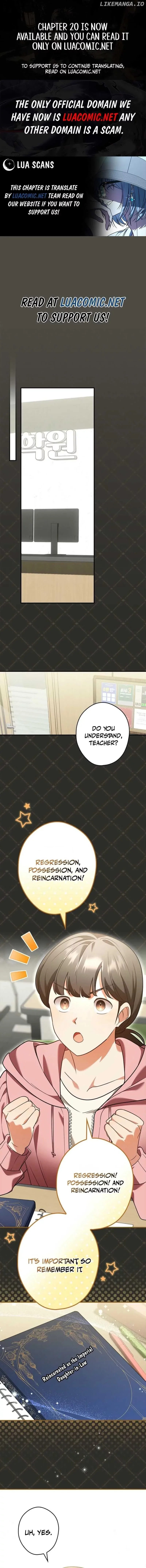 She Is My Mother In Law But I Dont Want Any Conflicts Between us Chapter 4 page 1