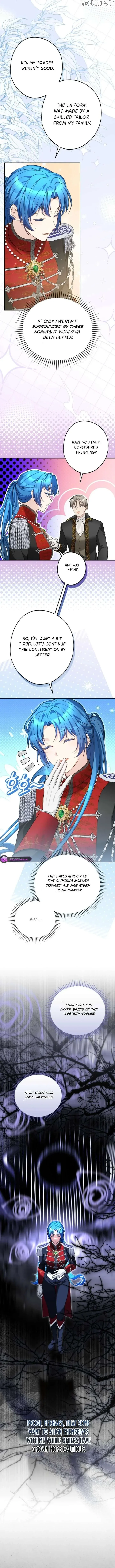 She Is My Mother In Law But I Dont Want Any Conflicts Between us Chapter 43 page 2