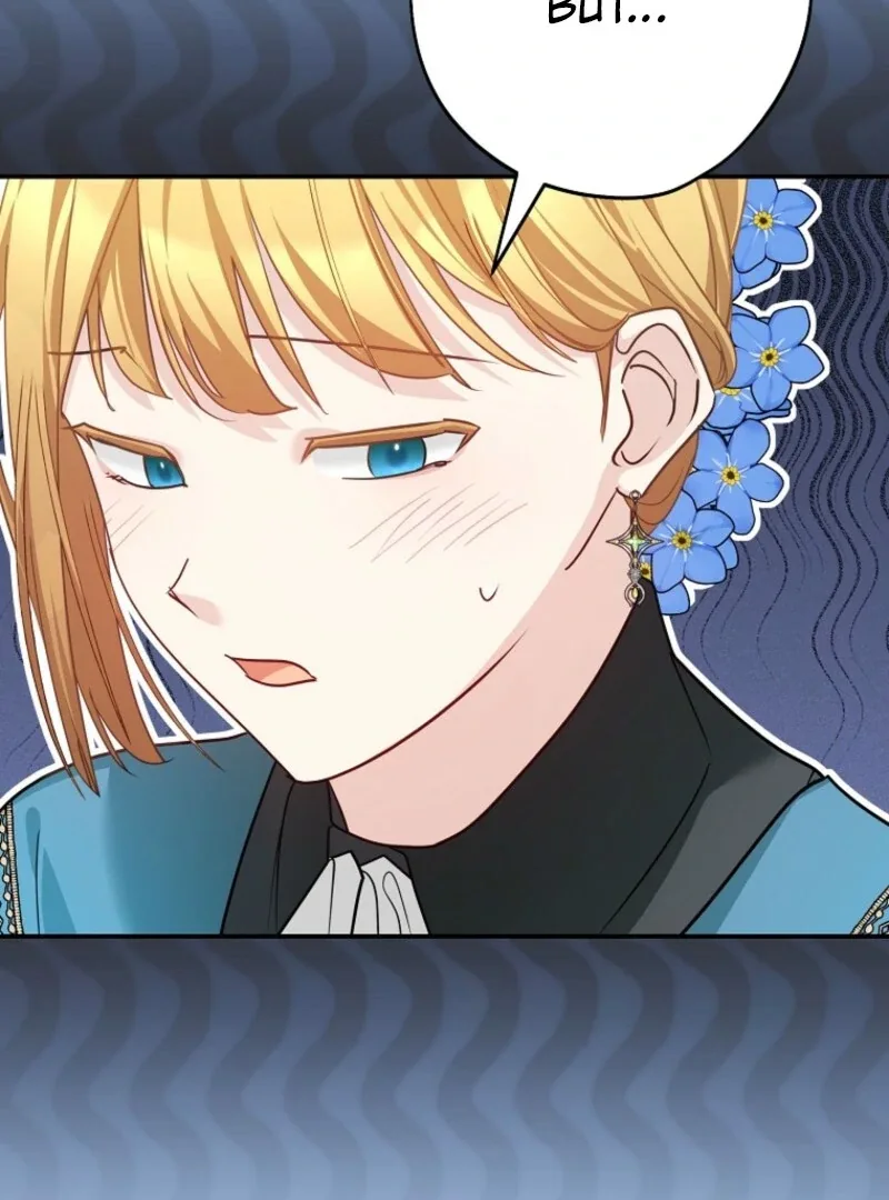 She Is My Mother In Law But I Dont Want Any Conflicts Between us Chapter 45 page 16