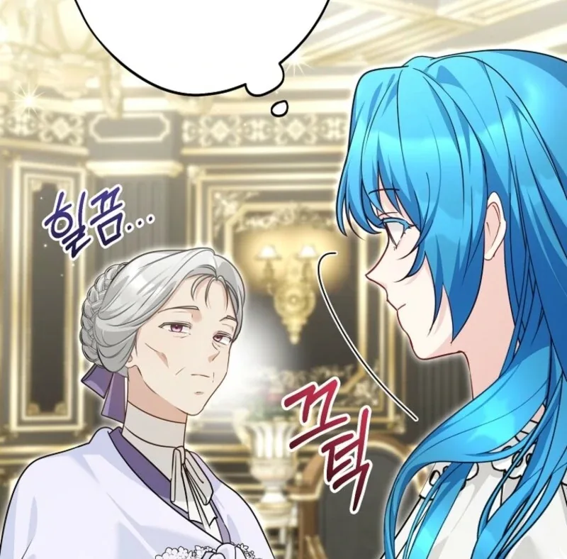 She Is My Mother In Law But I Dont Want Any Conflicts Between us Chapter 45 page 38