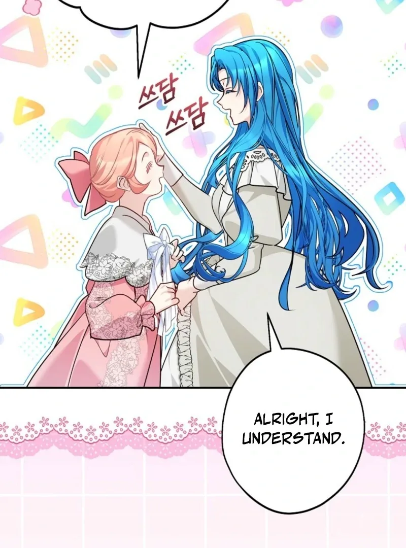 She Is My Mother In Law But I Dont Want Any Conflicts Between us Chapter 45 page 58