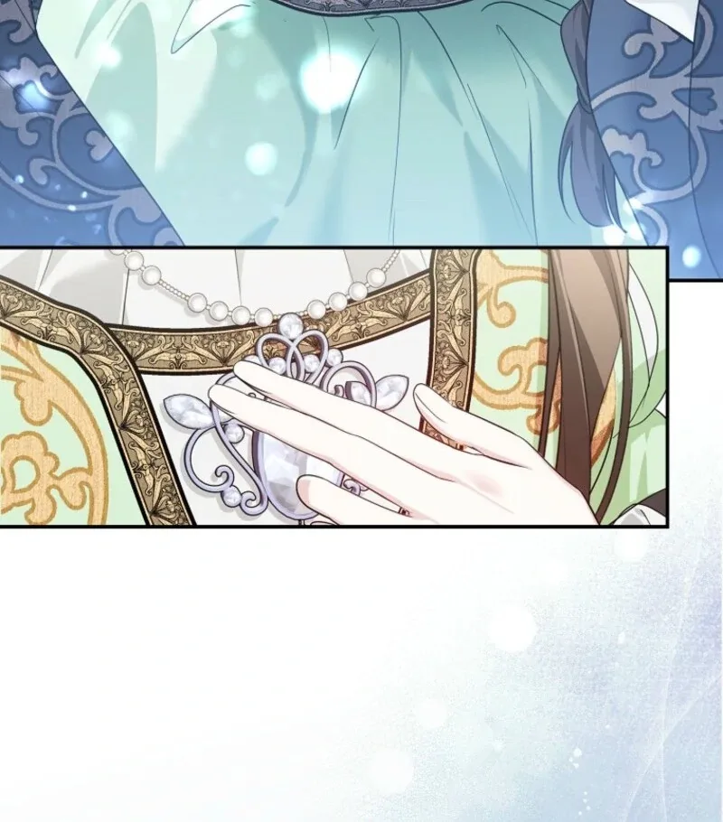 She Is My Mother In Law But I Dont Want Any Conflicts Between us Chapter 45 page 65