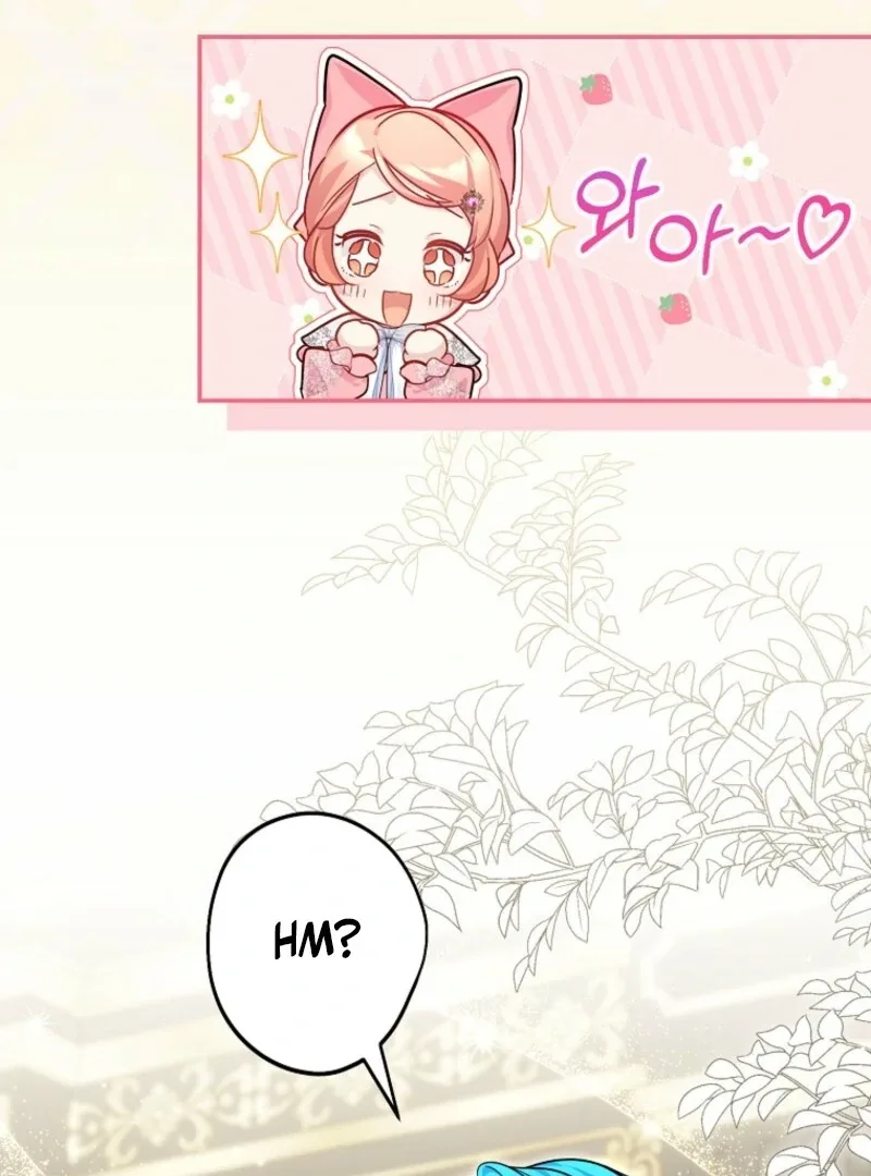 She Is My Mother In Law But I Dont Want Any Conflicts Between us Chapter 45 page 70