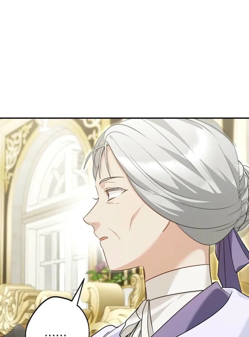 She Is My Mother In Law But I Dont Want Any Conflicts Between us Chapter 45 page 113