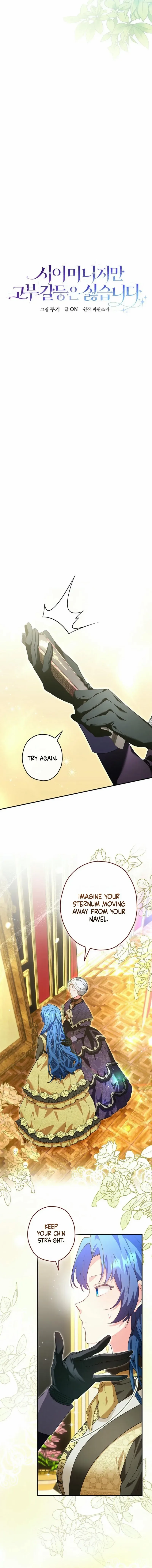 She Is My Mother In Law But I Dont Want Any Conflicts Between us Chapter 6 page 2