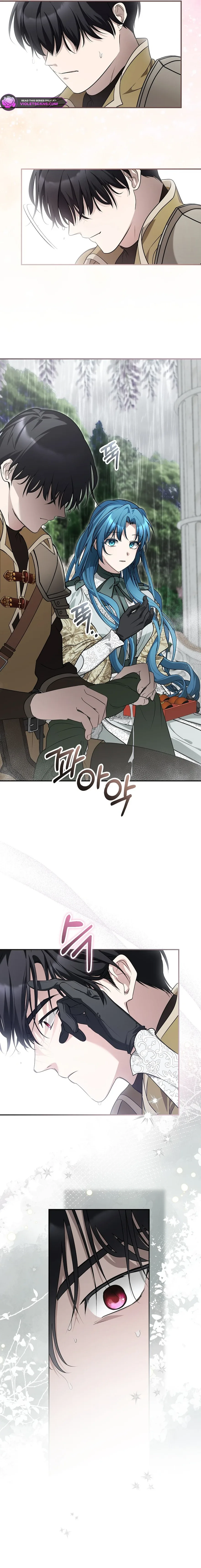 She Is My Mother In Law But I Dont Want Any Conflicts Between us Chapter 60 page 10