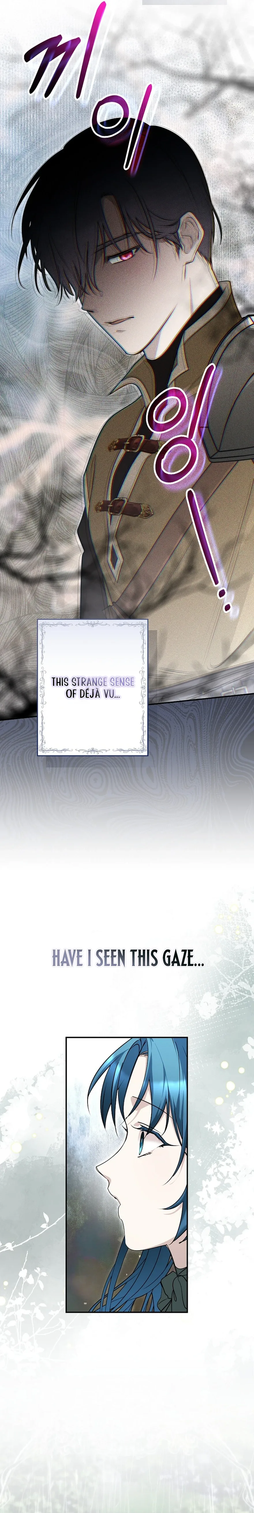 She Is My Mother In Law But I Dont Want Any Conflicts Between us Chapter 60 page 17