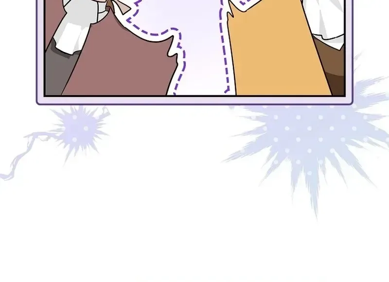 She Is My Mother In Law But I Dont Want Any Conflicts Between us Chapter 63 page 22