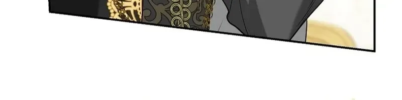 She Is My Mother In Law But I Dont Want Any Conflicts Between us Chapter 63 page 8
