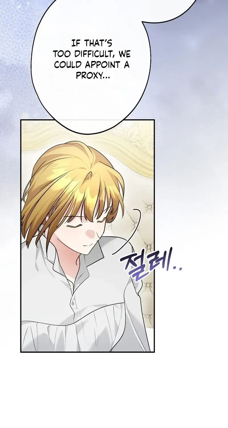 She Is My Mother In Law But I Dont Want Any Conflicts Between us Chapter 63 page 43