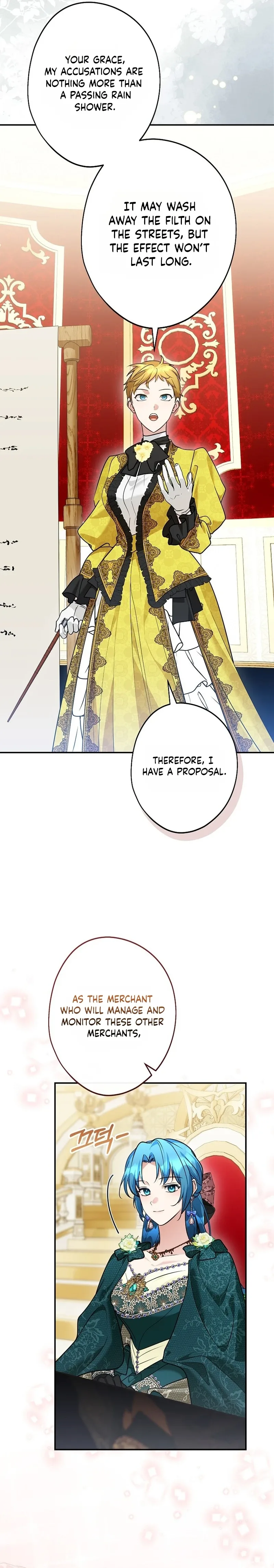 She Is My Mother In Law But I Dont Want Any Conflicts Between us Chapter 64 page 16