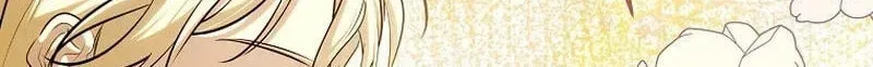 She Is My Mother In Law But I Dont Want Any Conflicts Between us Chapter 65 page 16