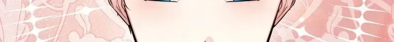 She Is My Mother In Law But I Dont Want Any Conflicts Between us Chapter 65 page 4