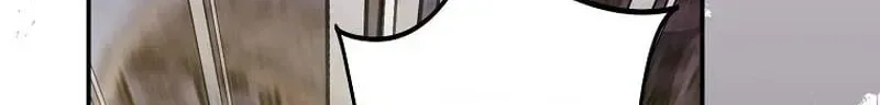 She Is My Mother In Law But I Dont Want Any Conflicts Between us Chapter 65 page 67