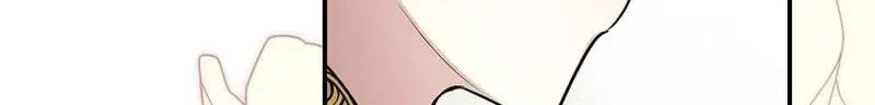 She Is My Mother In Law But I Dont Want Any Conflicts Between us Chapter 65 page 69