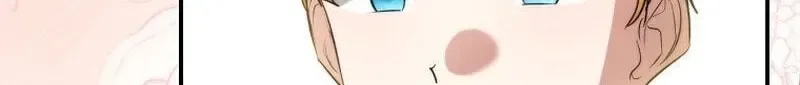 She Is My Mother In Law But I Dont Want Any Conflicts Between us Chapter 66 page 14
