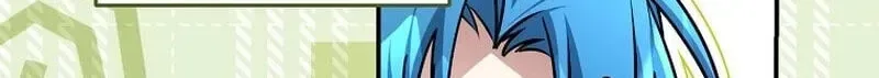 She Is My Mother In Law But I Dont Want Any Conflicts Between us Chapter 66 page 73