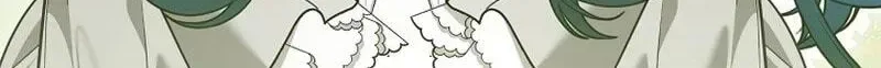 She Is My Mother In Law But I Dont Want Any Conflicts Between us Chapter 66 page 103