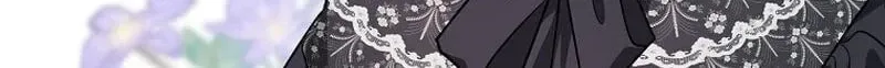 She Is My Mother In Law But I Dont Want Any Conflicts Between us Chapter 66 page 105