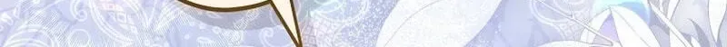 She Is My Mother In Law But I Dont Want Any Conflicts Between us Chapter 66 page 118