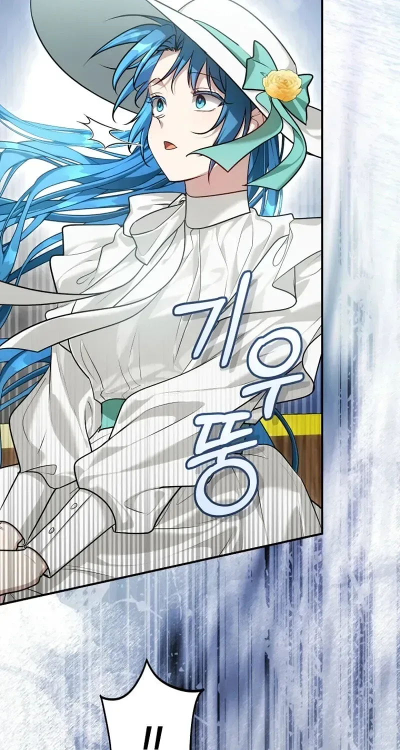 She Is My Mother In Law But I Dont Want Any Conflicts Between us Chapter 68 page 9