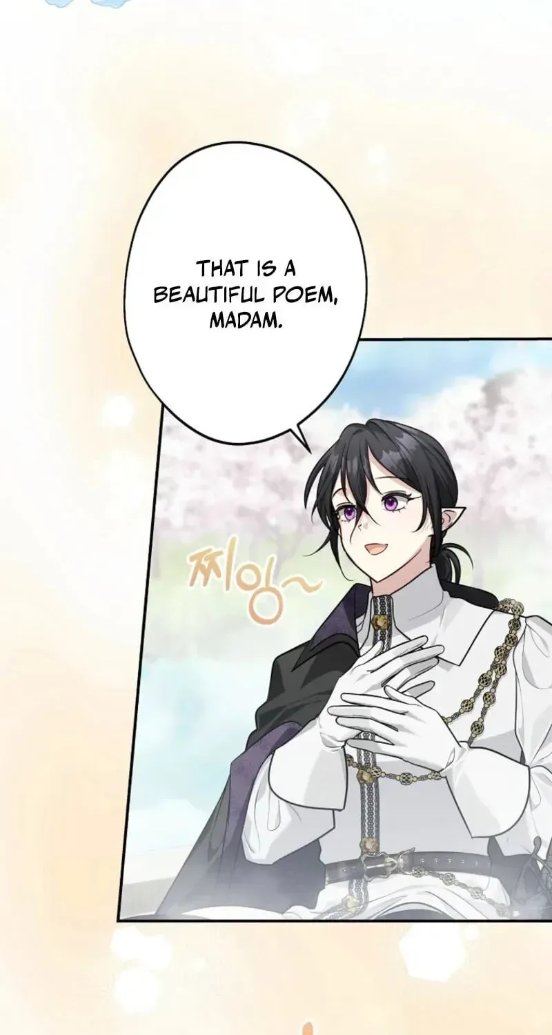 She Is My Mother In Law But I Dont Want Any Conflicts Between us Chapter 68 page 44