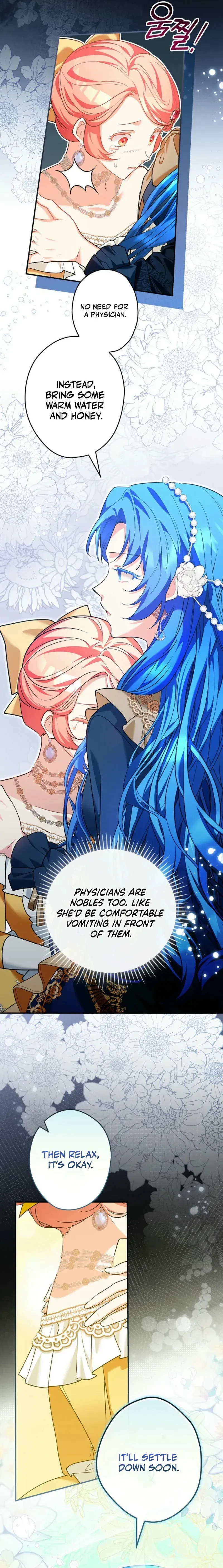 She Is My Mother In Law But I Dont Want Any Conflicts Between us Chapter 8 page 15