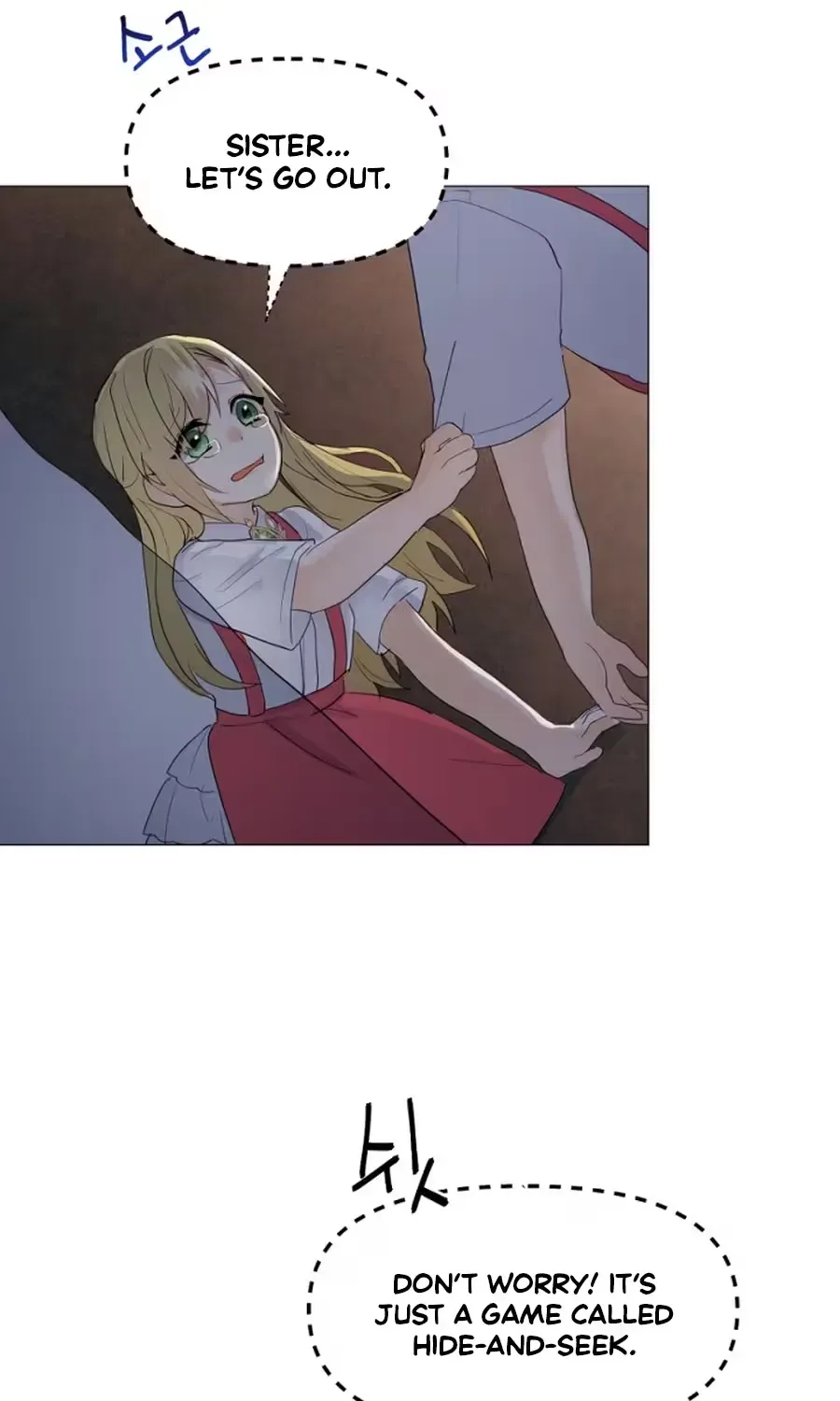 She Is Wearing a Mask Chapter 1 page 12