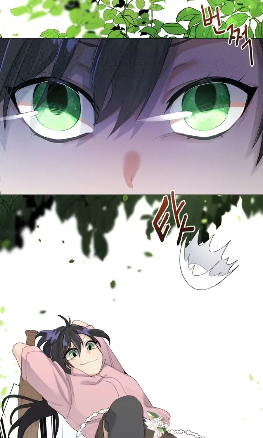 She Is Wearing a Mask Chapter 1 page 95